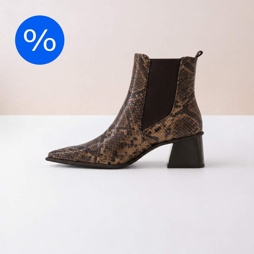 Schuhe in Animal Print