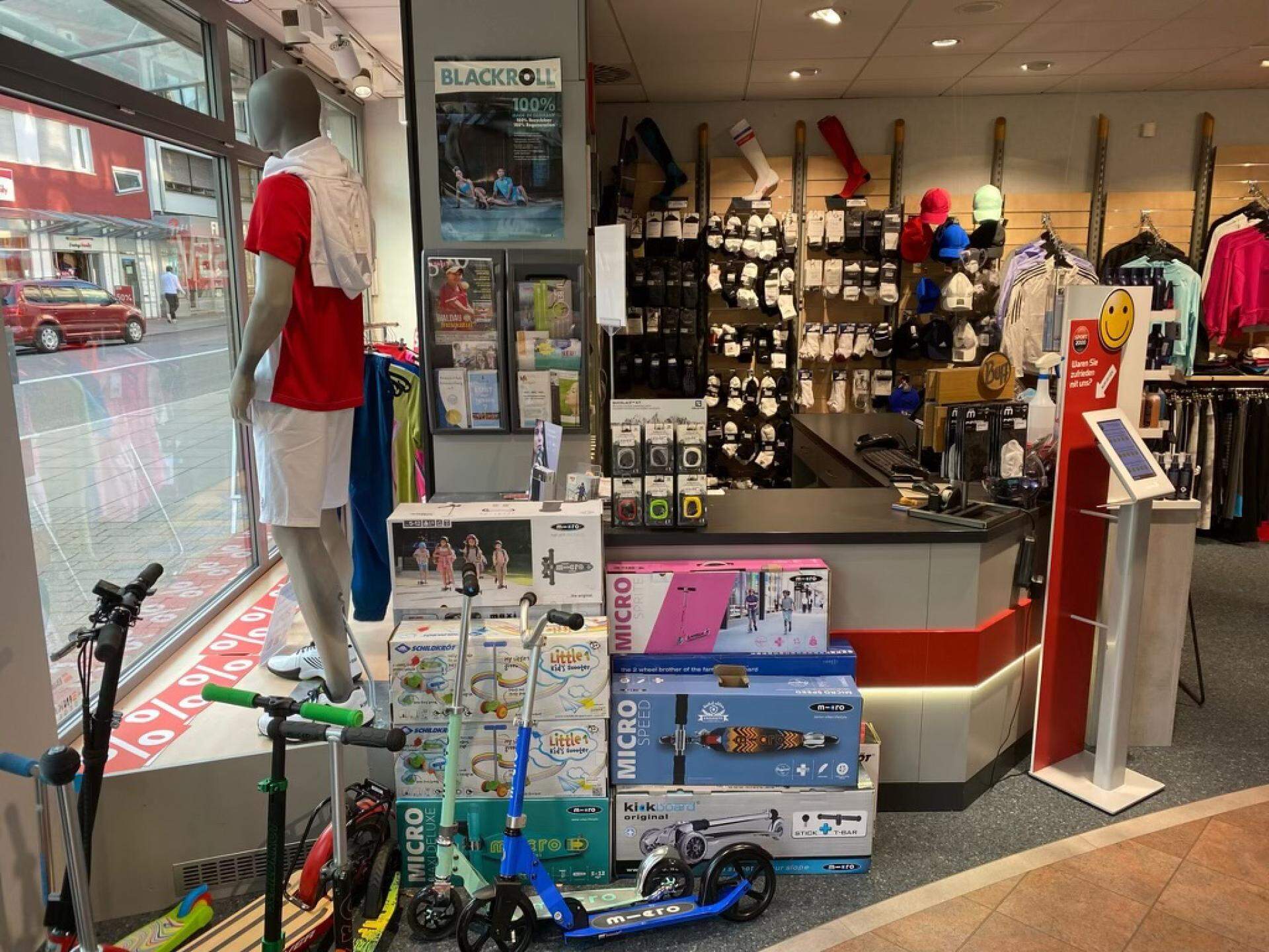 Sport Katzmaier GmbH Stuttgart
