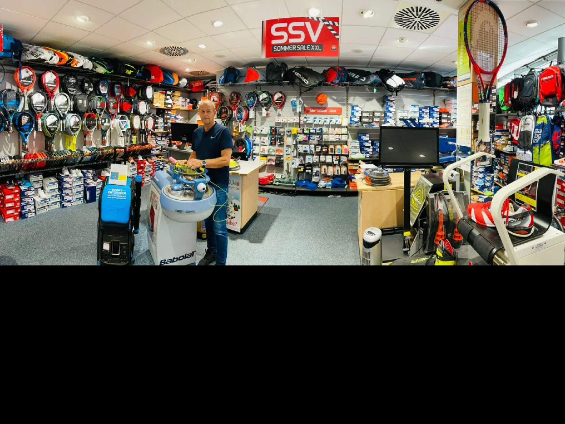 Sport Katzmaier GmbH Stuttgart