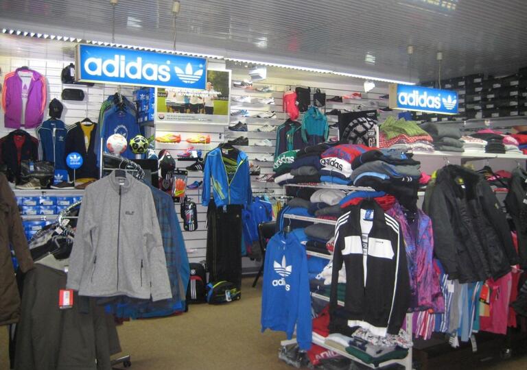 Schuh- u. Sporthaus Hardt Gummersbach